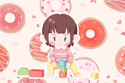 万年历老黄历黄道吉日查询|万年历黄道吉日|日历表黄道吉日万年历