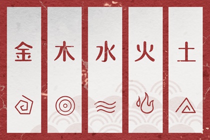 万年历老黄历黄道吉日查询|万年历黄道吉日|日历表黄道吉日万年历