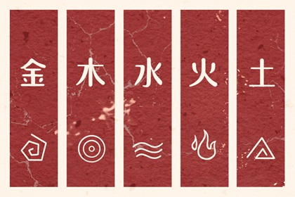 老黄历 黄道吉日|黄历万年历黄道吉日|黄历2026年黄道吉日